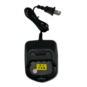 Cargador de Batería para Radio HTX-900S
